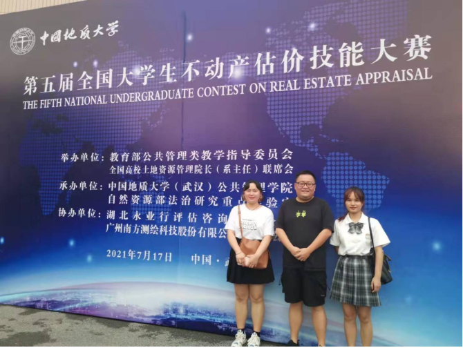 3318864d96be248dadb63e3ec253f7b