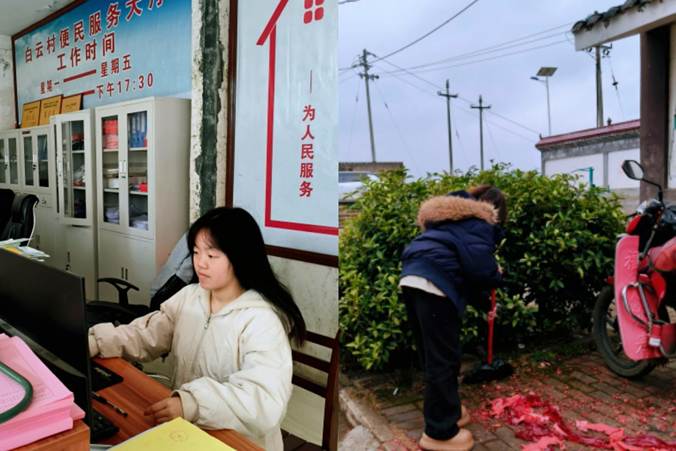 MEITU_20260304_143008952