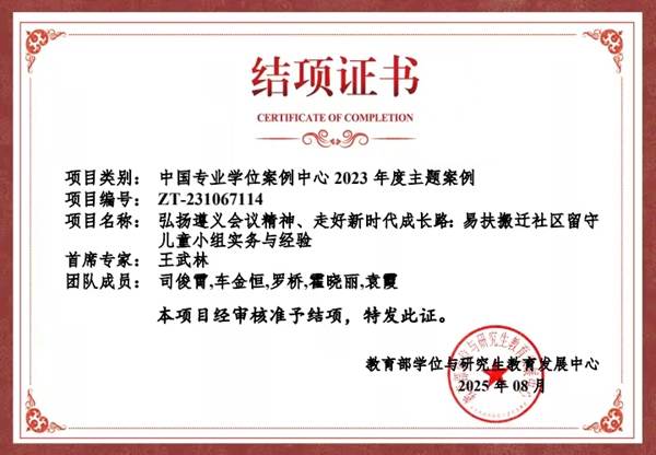 5b9f7b436e489637afb3c74f9f6b733b